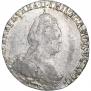 Grivennik 1787 year