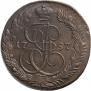 5 копеек 1787 года