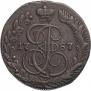 5 копеек 1787 года