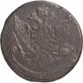 5 kopecks 1787 year
