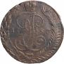 5 kopecks 1787 year