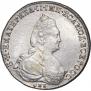 1 rouble 1788 year