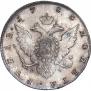 1 rouble 1788 year