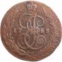 5 копеек 1788 года