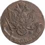 5 kopecks 1788 year