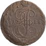 5 kopecks 1788 year