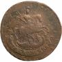 2 kopecks 1788 year