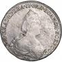 1 rouble 1791 year