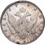 1 rouble 1791 year