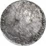 Grivennik 1791 year