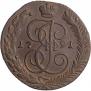 5 kopecks 1791 year