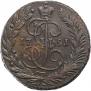 2 копейки 1791 года