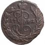 1 kopeck 1791 year