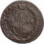 Денга 1792 года