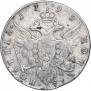 Poltina 1795 year