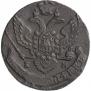 5 kopecks 1795 year