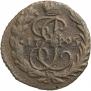 Polushka 1795 year