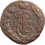 1 kopeck 1796 year