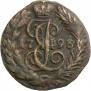Polushka 1796 year
