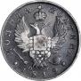 Poltina 1819 year
