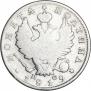 Poltina 1819 year