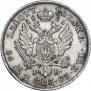 1 злотый 1825 года