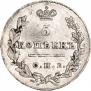 5 kopecks 1826 year