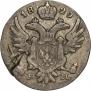 5 грошей 1829 года