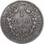 1 złoty 1830 year