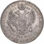 5 злотых 1833 года
