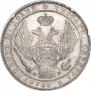 1,5 рубля - 10 злотых 1835 года