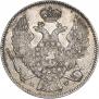 30 kopecks - 2 złotych 1835 year