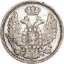 15 копеек - 1 злотый 1835 года