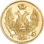 3 roubles - 20 złotych 1838 year