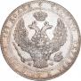 3/4 рубля - 5 злотых 1839 года
