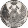 10 groszy 1840 year