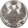 10 groszy 1840 year