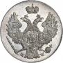5 groszy 1840 year