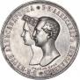 1 rouble 1841 year