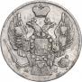 20 kopecks - 40 groszy 1845 year