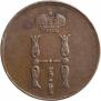 1 kopeck 1855 year