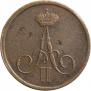 Denezhka 1857 year