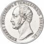 1 рубль 1859 года