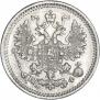 5 kopecks 1882 year