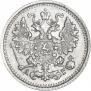 5 kopecks 1886 year