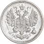 5 kopecks 1887 year