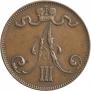 5 pennia 1892 year