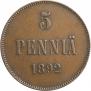 5 pennia 1892 year