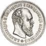 25 копеек 1894 года