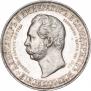 1 rouble 1898 year